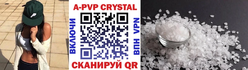 A PVP СК  как найти   Покров 