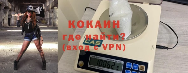 дживик Алзамай