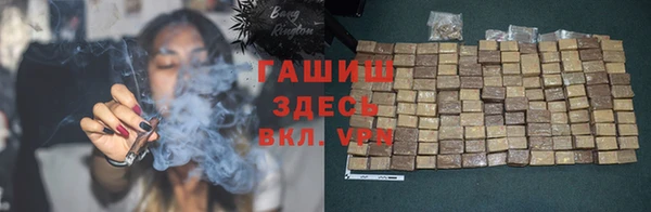 дживик Алзамай