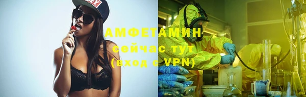 дживик Алзамай