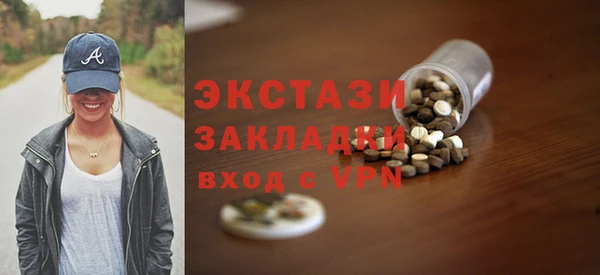 а пвп мука Алексин