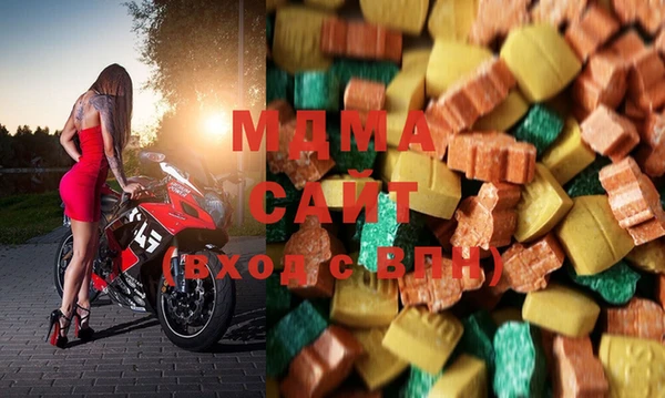 стаф Алексеевка