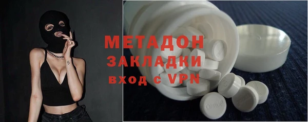 стаф Алексеевка