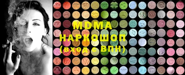 а пвп мука Алексин