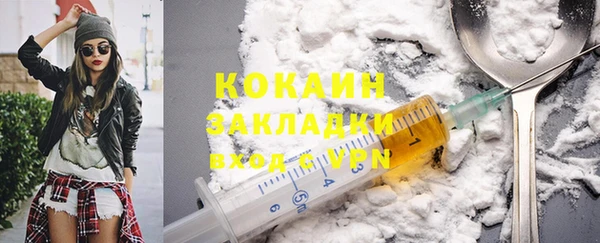 дживик Алзамай